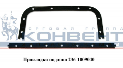 купить Пр-ка поддона 236 (пробка)